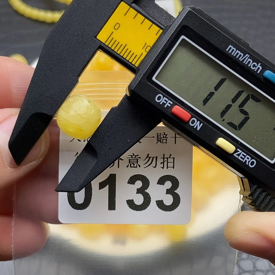 蜜蜡未镶嵌珠宝奇石0133