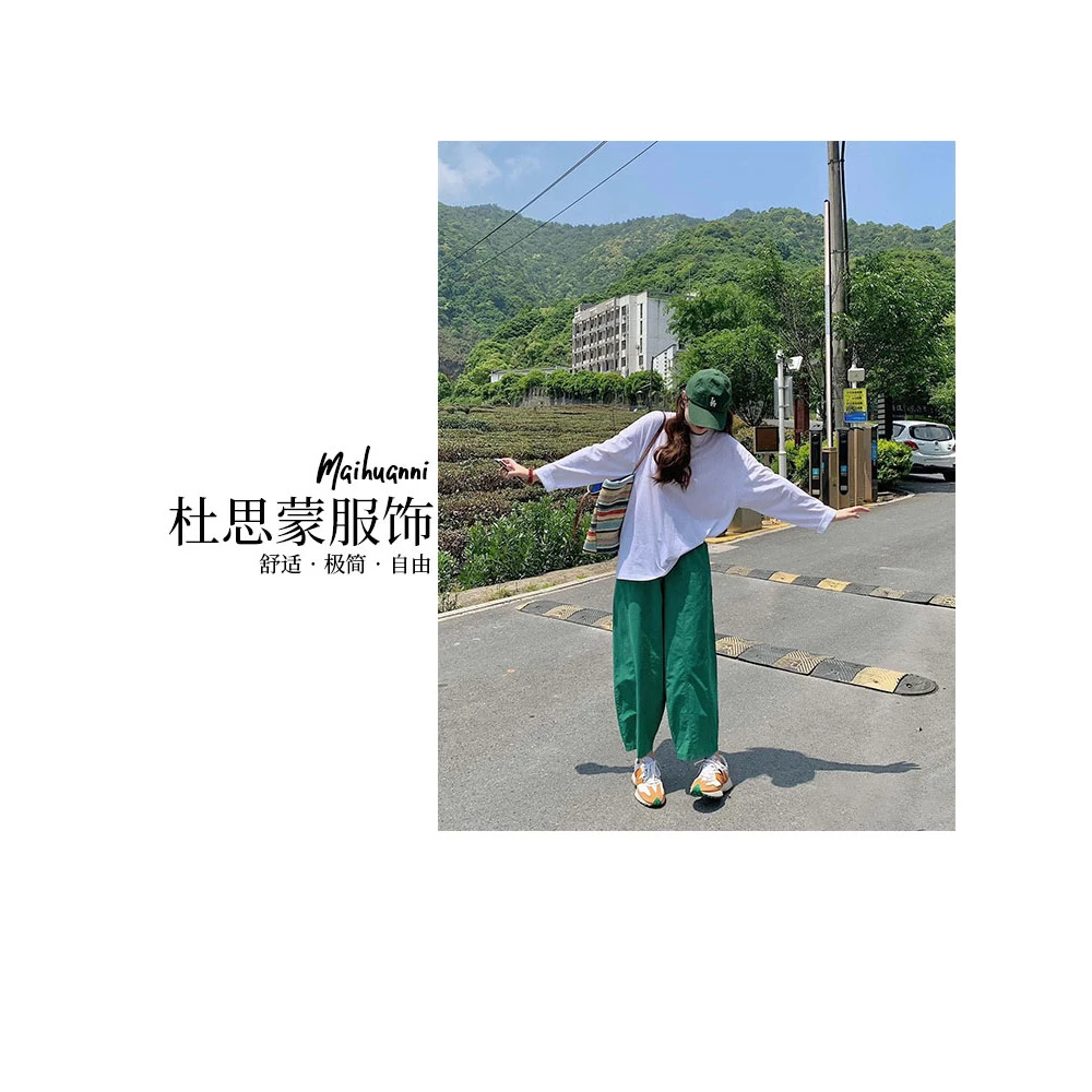 （杜思蒙服饰）2641-【宝藏裤子】多巴胺设计感松紧腰线条纯色休闲裤2