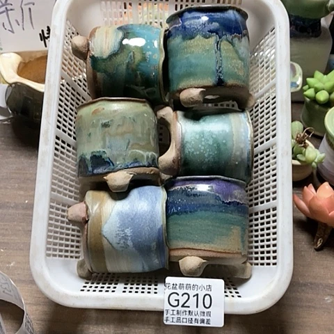 紫砂花盆210微瑕品口径5厘米左右的