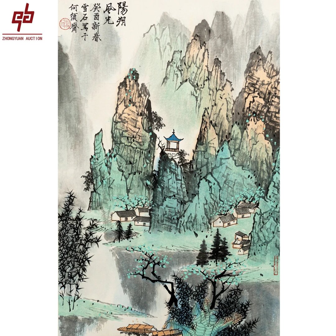 lot2298 白雪石 山水 45cm*69cm 立轴2.7平尺