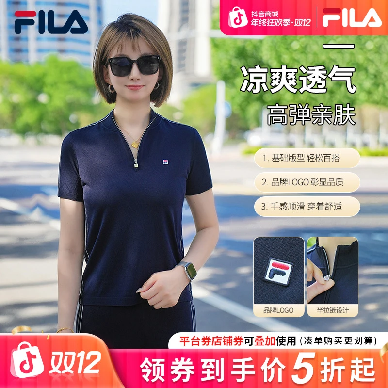【斐乐正品编织衫】FILA女款夏季高档休闲显瘦短袖宽松薄款透气上衣