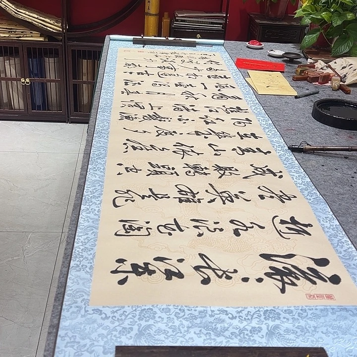 书法临江仙程怀祥手绘书法