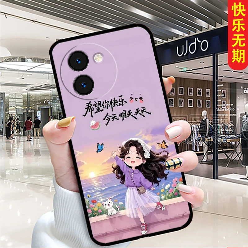 适用vivoY200i手机壳全包边V2354A个性男硅胶软壳防摔女新款y200i