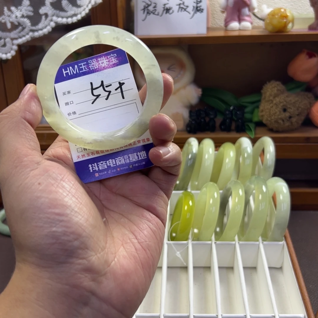 蛇纹石玉未镶嵌手镯226