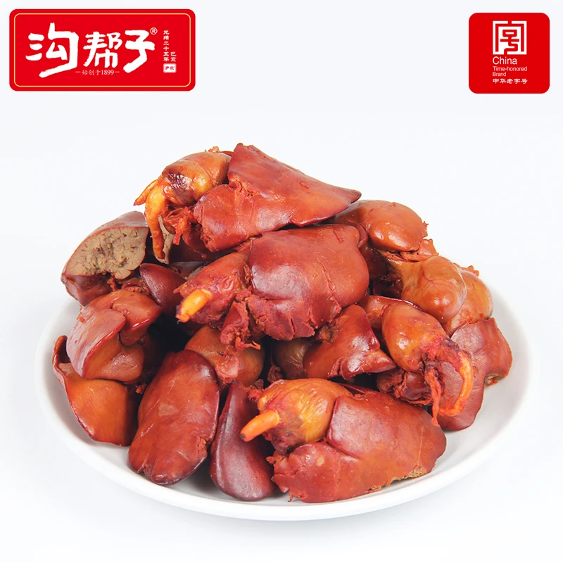 沟帮子熏鸡肝鸡心鸡心肝散称尹家熟食鸡杂鸡肉熏鸡心肝500克*2袋
