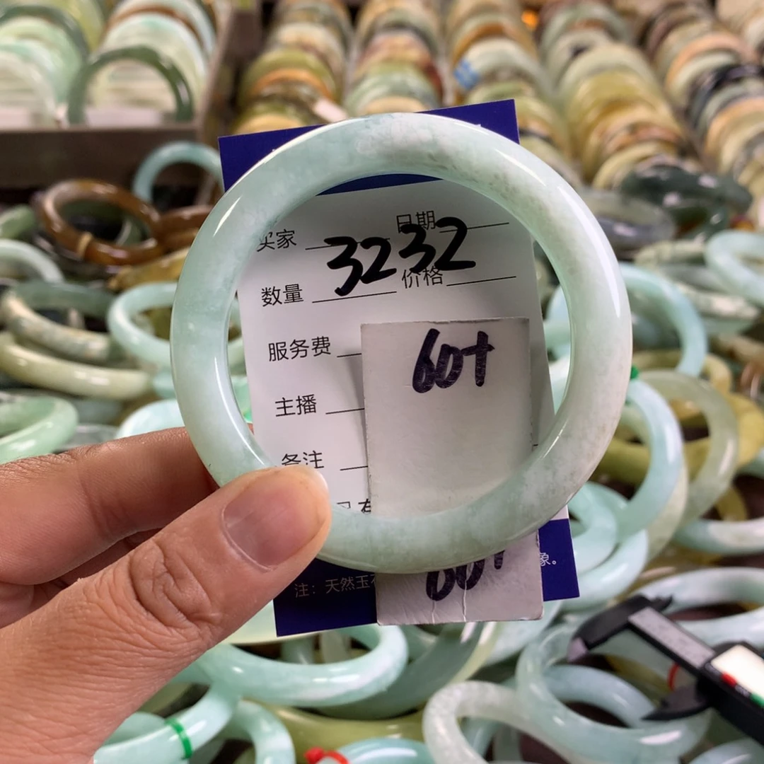 蛇纹石玉未镶嵌手镯3232