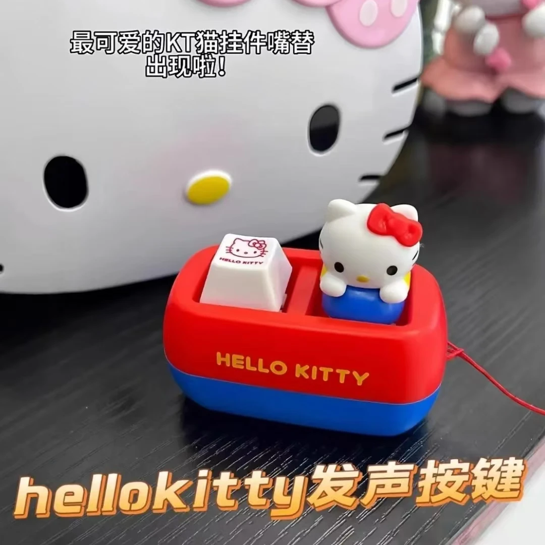 【嘴替王者】暴躁kt猫发声按键挂件语音键盘挂饰按动发音解压神器