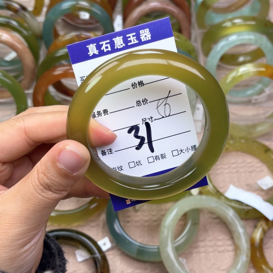 蛇纹石玉手镯未镶嵌