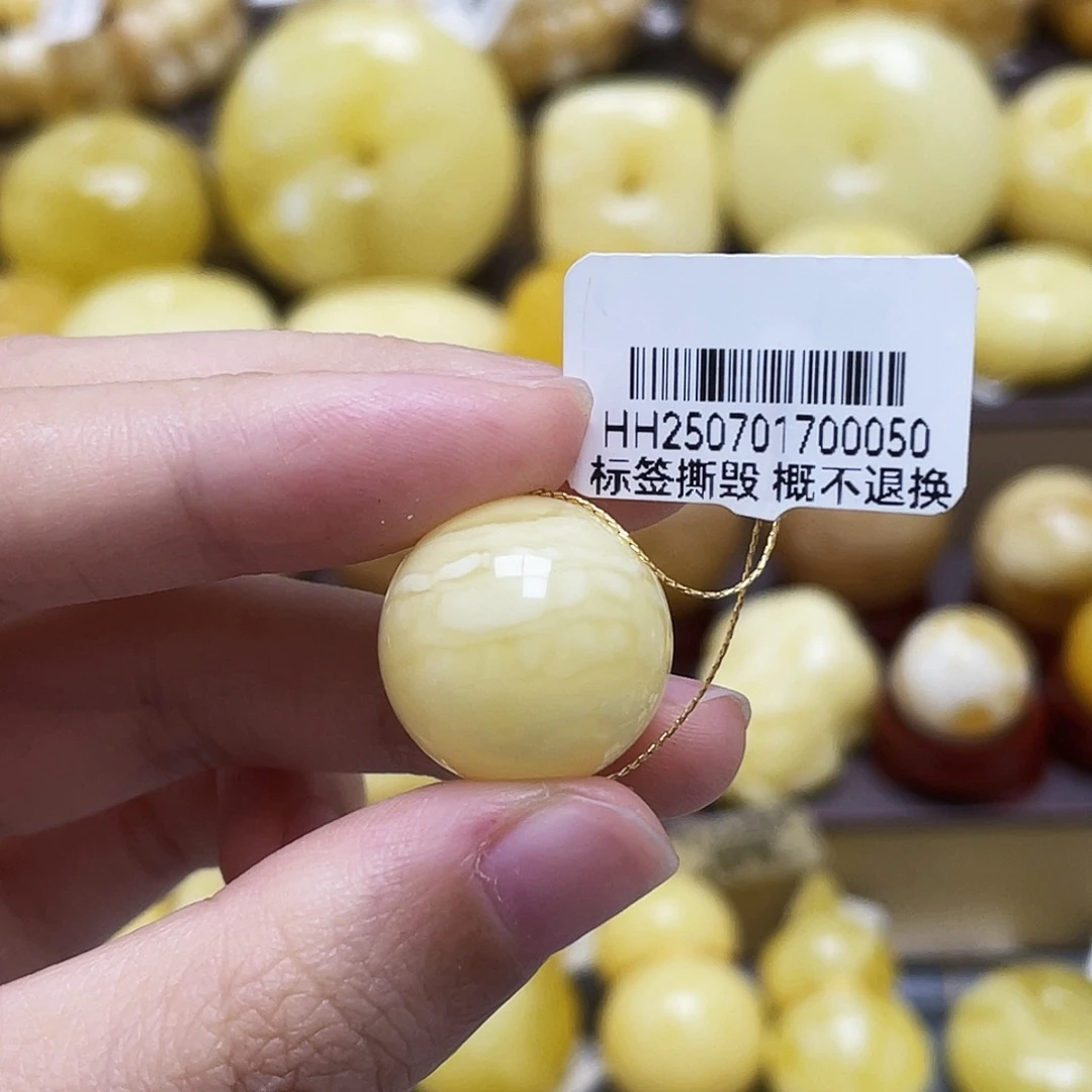 裸石琥珀未镶嵌17.7mm虎皮圆珠