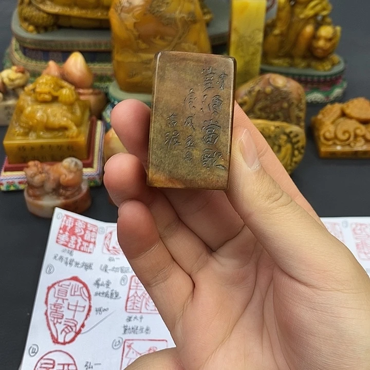 印石寿山石寿山石