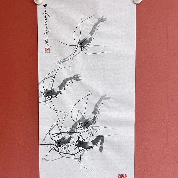 国画冯伟老师手绘国画作品音浩