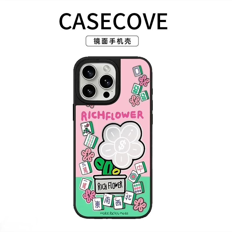 有钱花适用苹果16promax手机壳iPhone15pro镜面14全包13防摔12/11