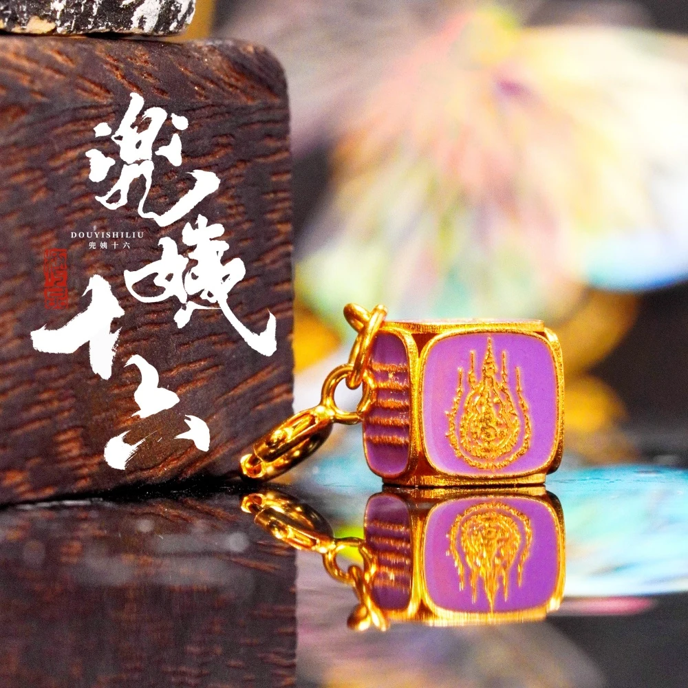 925银银制品 定制版小方块娜娜通挂件小提溜（多样性发一）