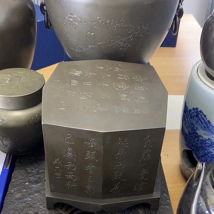 S***明哈哈哈哈哈哈哈哈哈哈哈