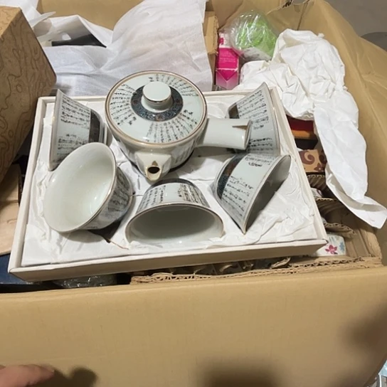 Z***y瓷片荟轩不懂瓷器468