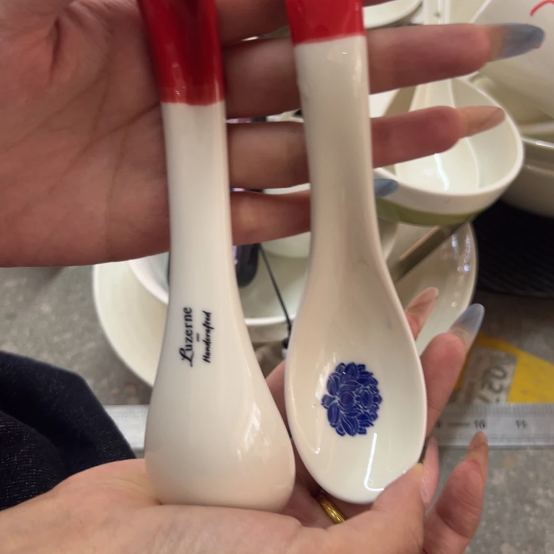 新骨瓷117微瑕红柄青花 7.25寸勺子1只装全标全标全标