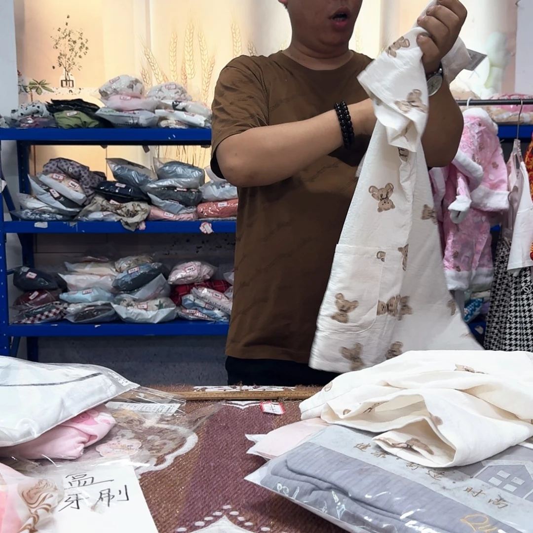 棉846号云朵棉套装