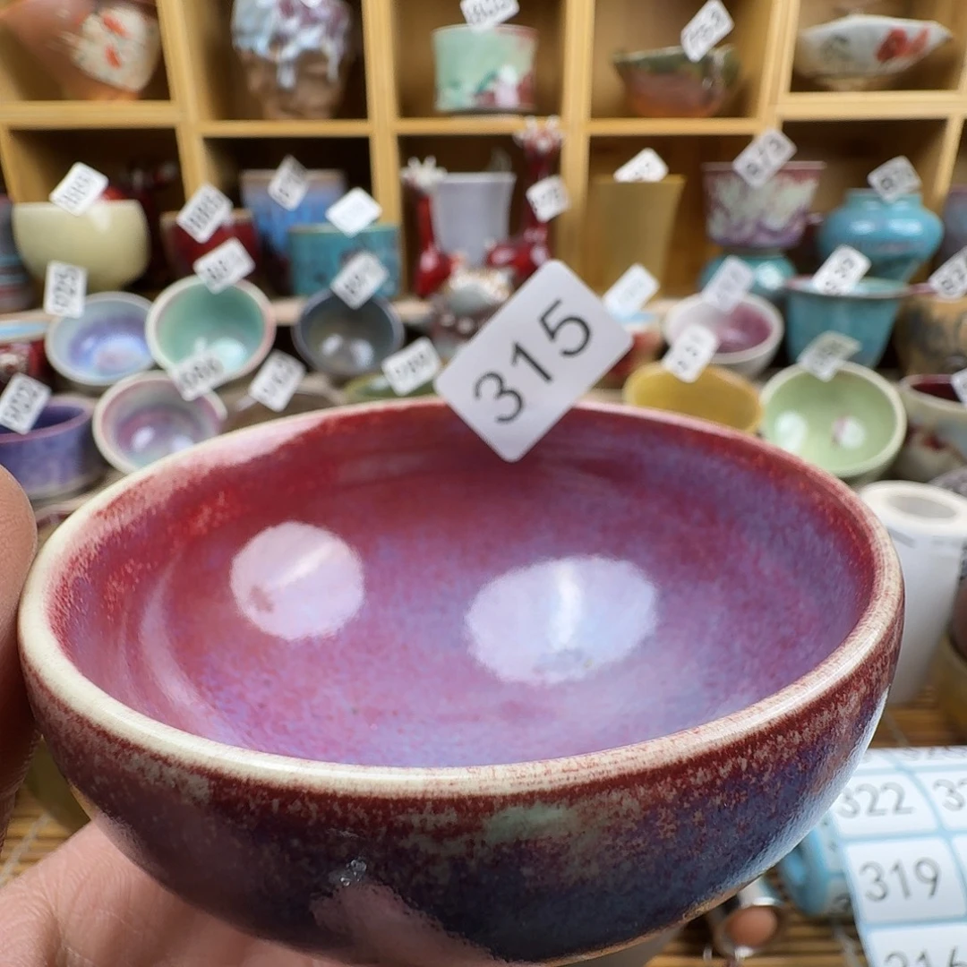 #钧瓷#原产地#矿石釉#器物之美#藏品#主人杯