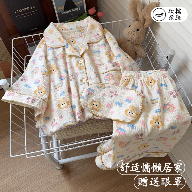 网红卡通2025新款睡衣女夏季棉质短袖可爱学生薄款家居服套装外穿