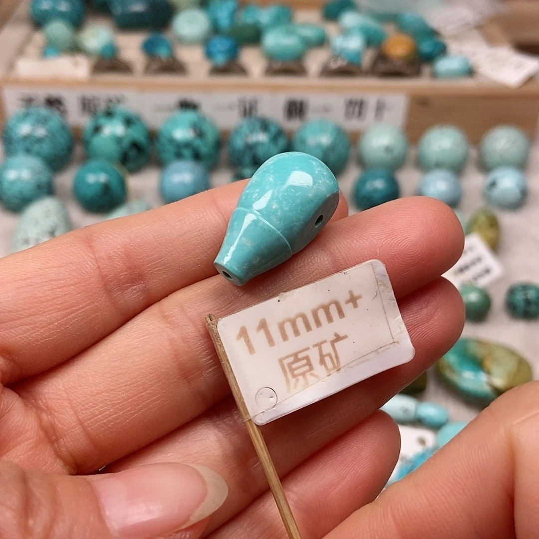 未镶嵌绿松石珠宝半成品