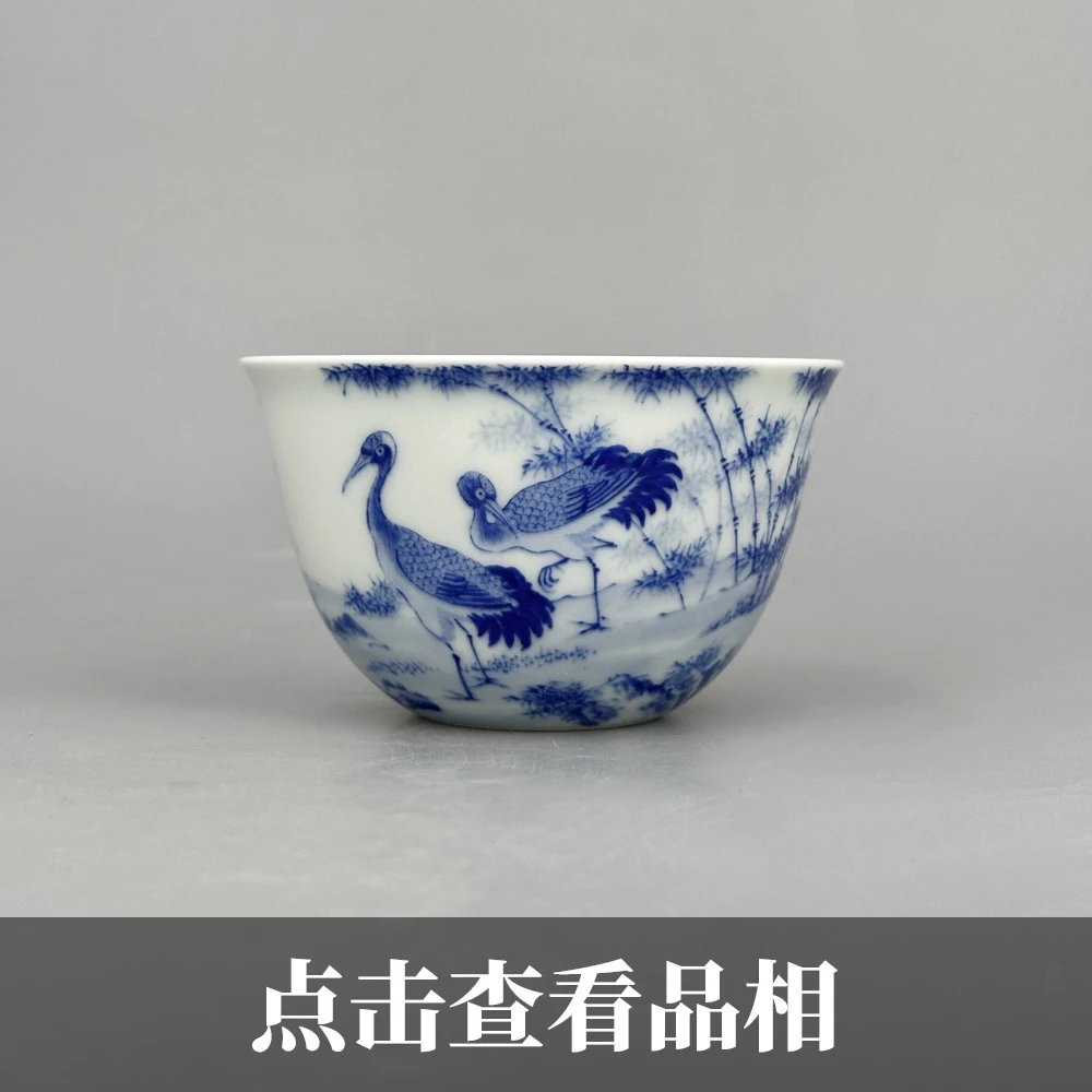 觉山隐窑青花竹影双鹤卧足杯0626-4-200