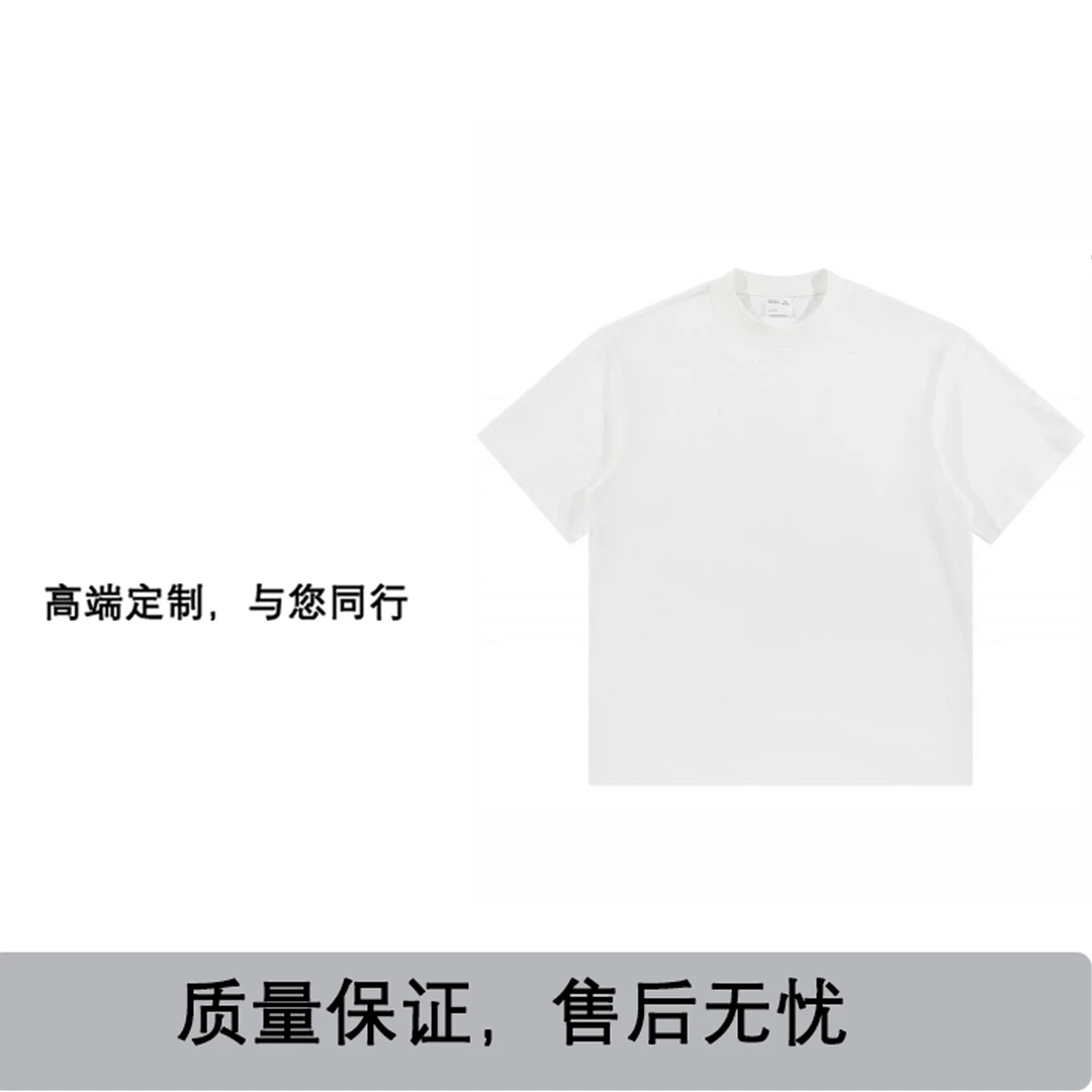 【48号】棋盘格小V重磅纯棉T恤