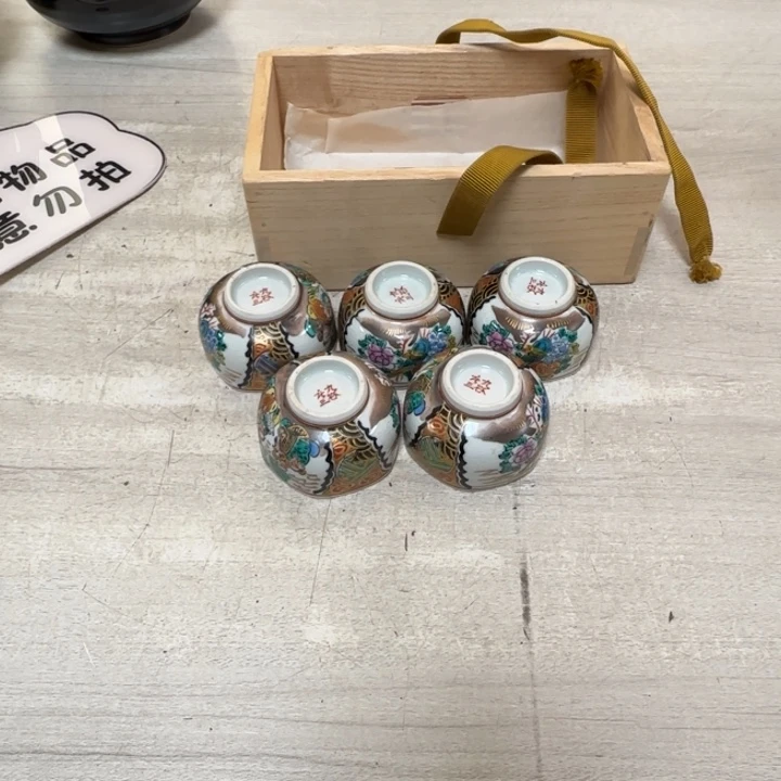 茶道具工艺品茶茶