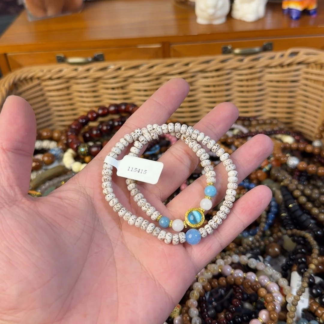 菩提根/象牙果手串