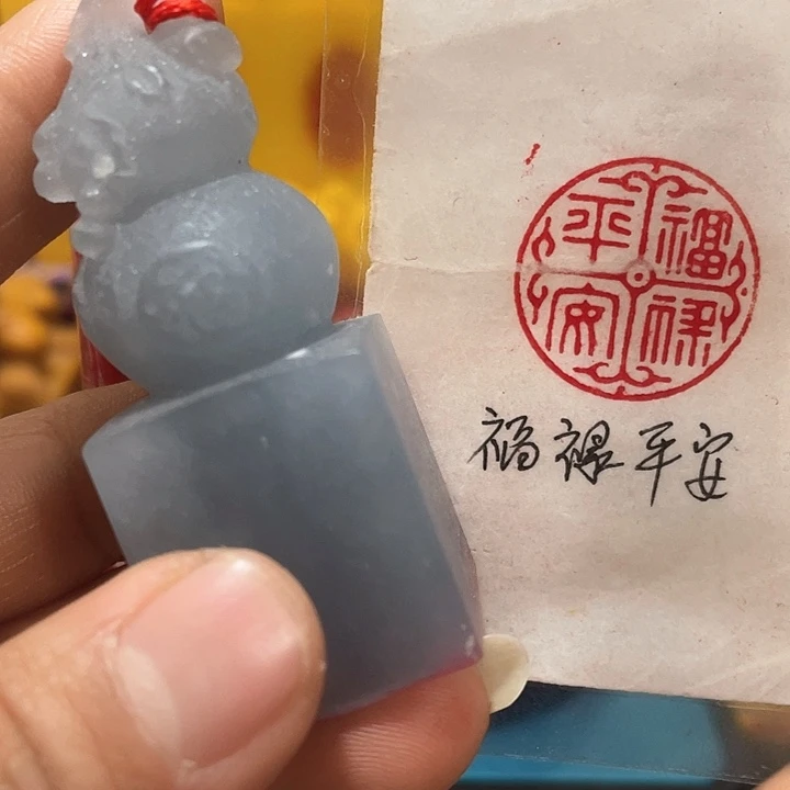 寿山石印石篆刻印章引首章闲章姓名章生日礼物