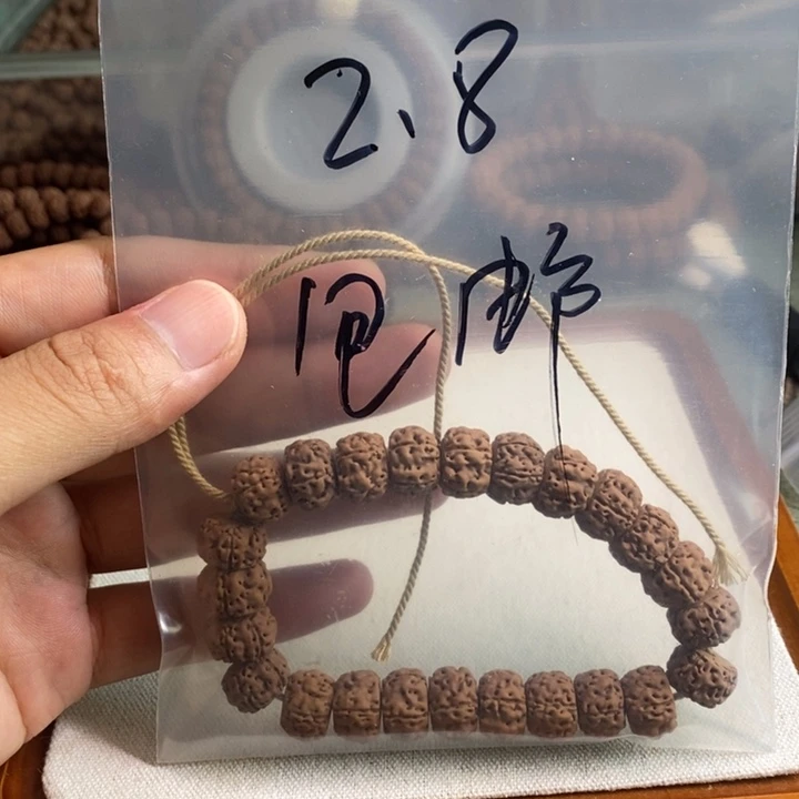 金刚菩提吊坠阿里健康