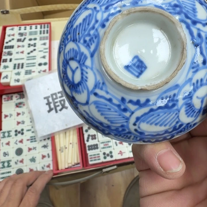 瓷片瓷器工艺品摆件瓷器瓷器