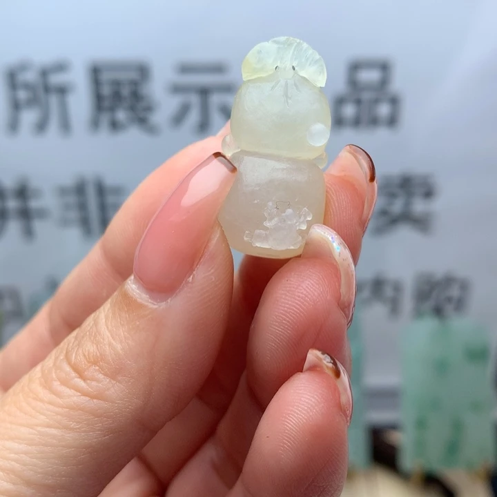 定制翡翠未镶嵌天然翡翠