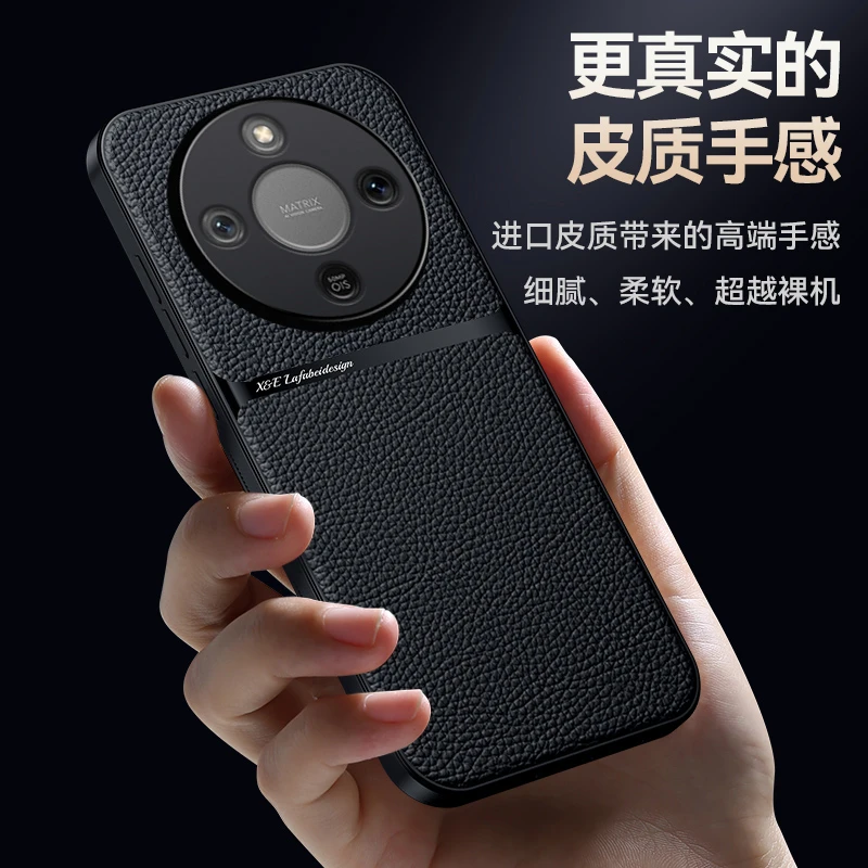 适用荣耀X70手机壳新款honor X70皮纹磁吸保护套网红男女防摔高档