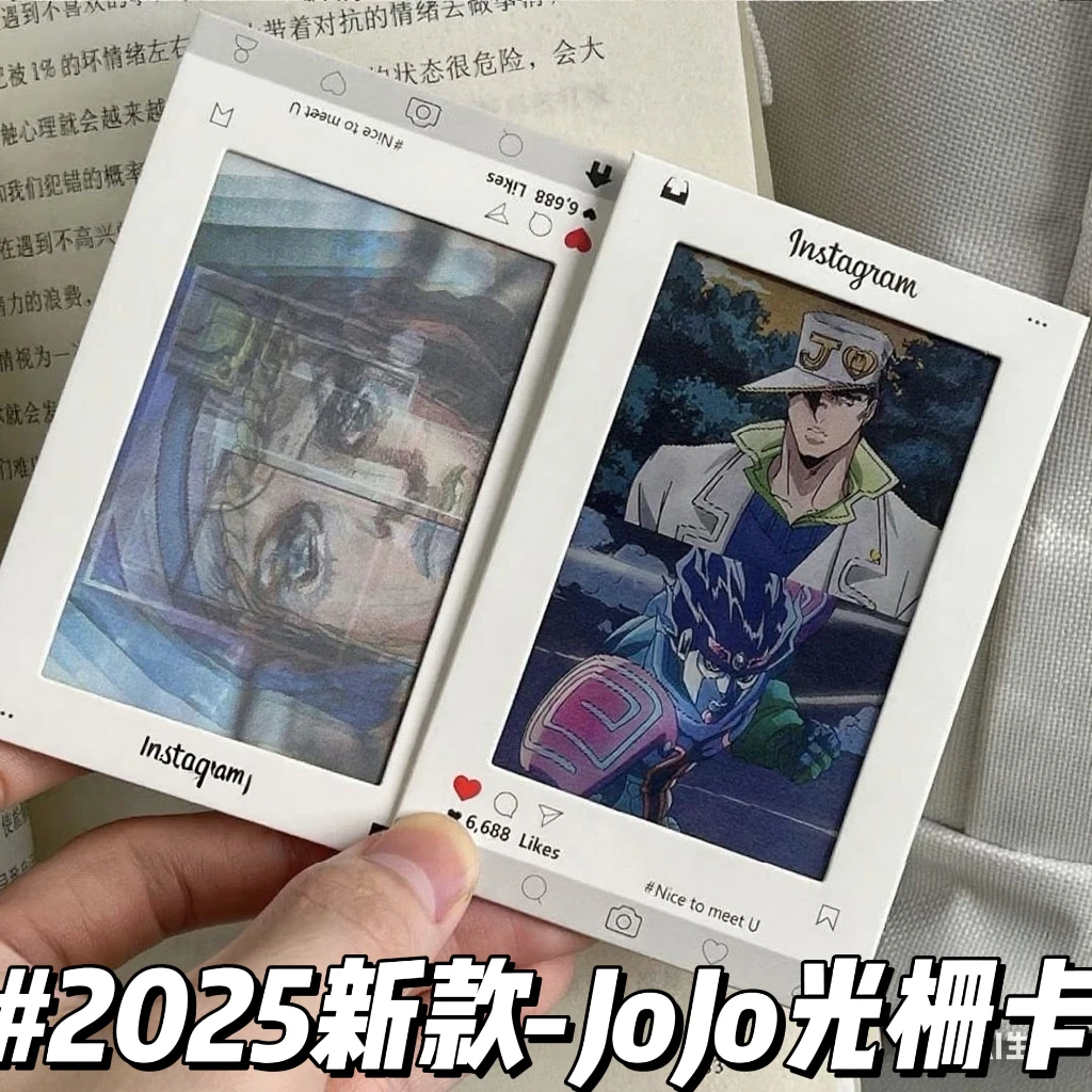 JOJO空条承太郎替身历代弹窗多变光栅卡多变弹窗效果送好朋友挂件