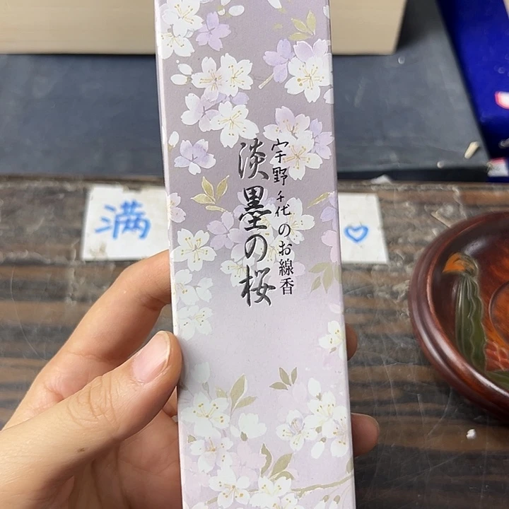 小甜甜杂项有美女