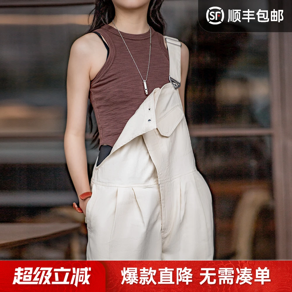马登美式复古休闲宽松背带裤大码小个子工装长裤吊带连体裤夏季女