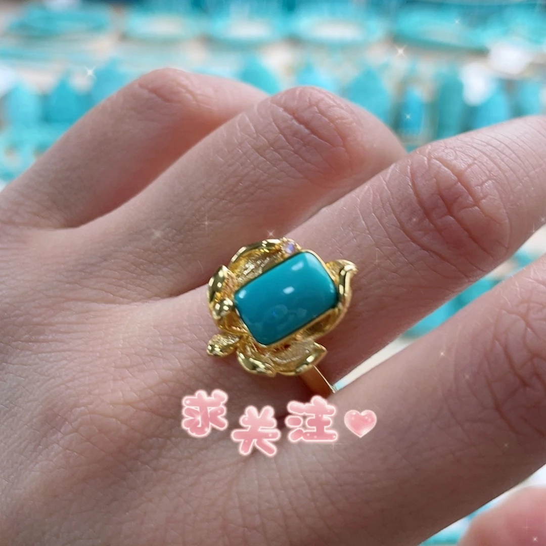 绿松石珠宝奇石18K金镶嵌