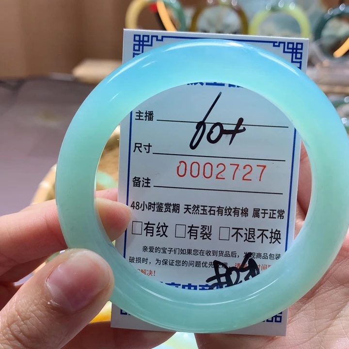 困***u蛇纹石玉未镶嵌手镯