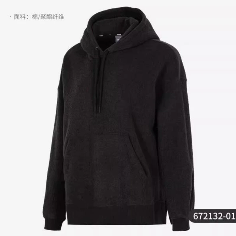 Puma/彪马女款羊羔绒加绒保暖连帽运动套头卫衣672132