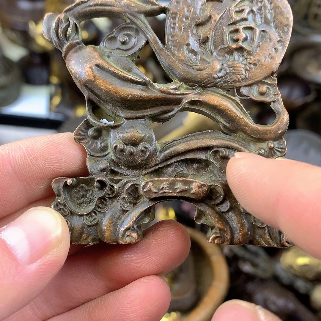铜直播间推荐古品