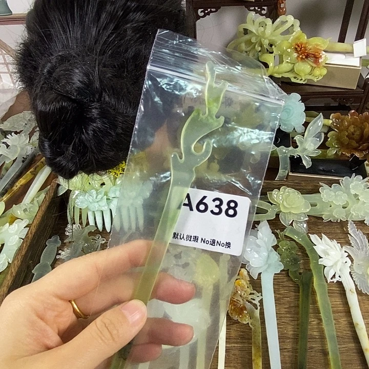 蛇纹石玉未镶嵌发饰