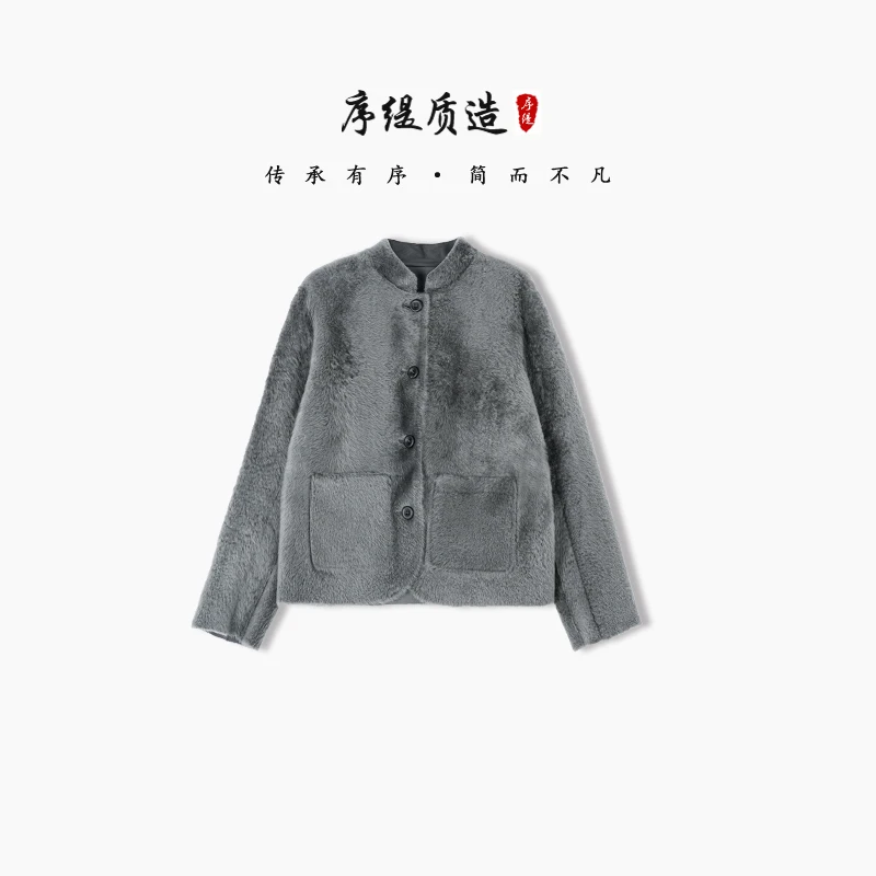 序缇100%拉贡皮毛一体 奢侈品皮草外套女冬季新款H270-26300