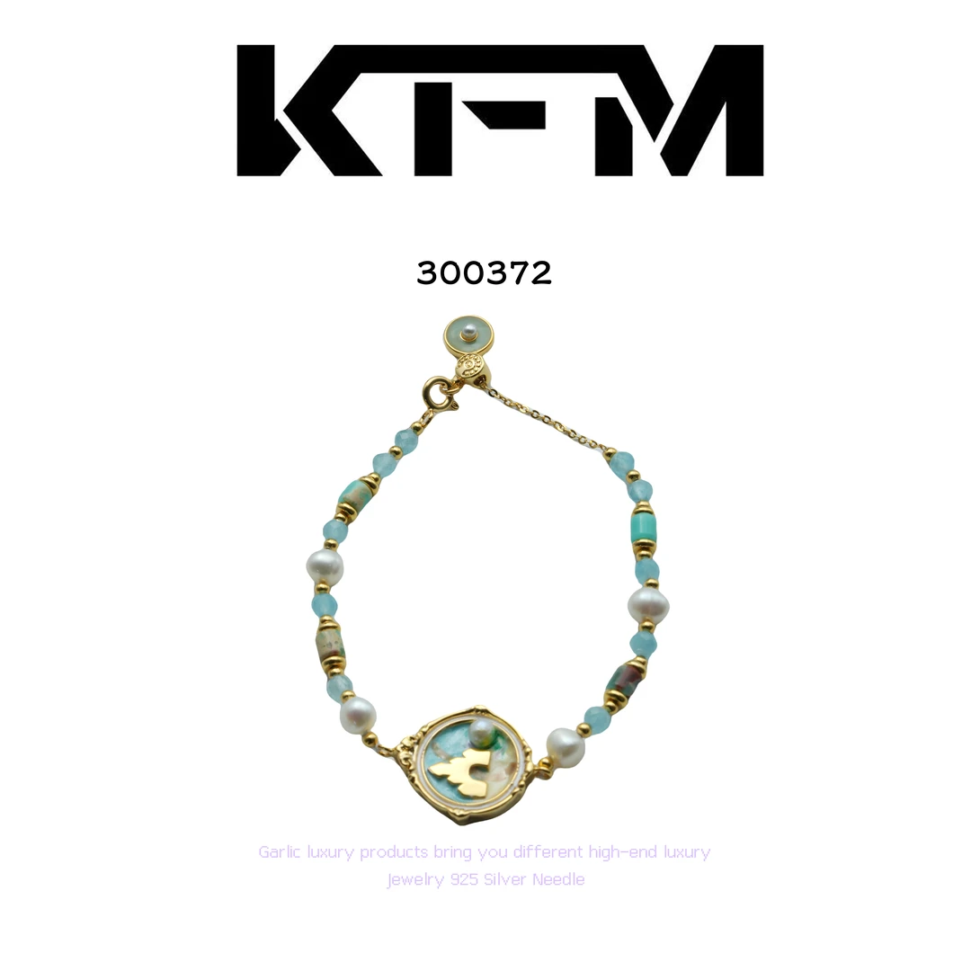 铜合金手链 KFM【蔚蓝之城】系列手链~300372（15+3cm）