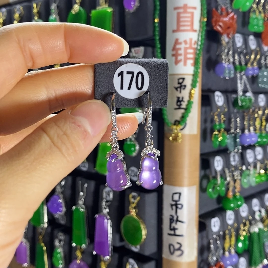 银S925镶嵌翡翠耳饰170