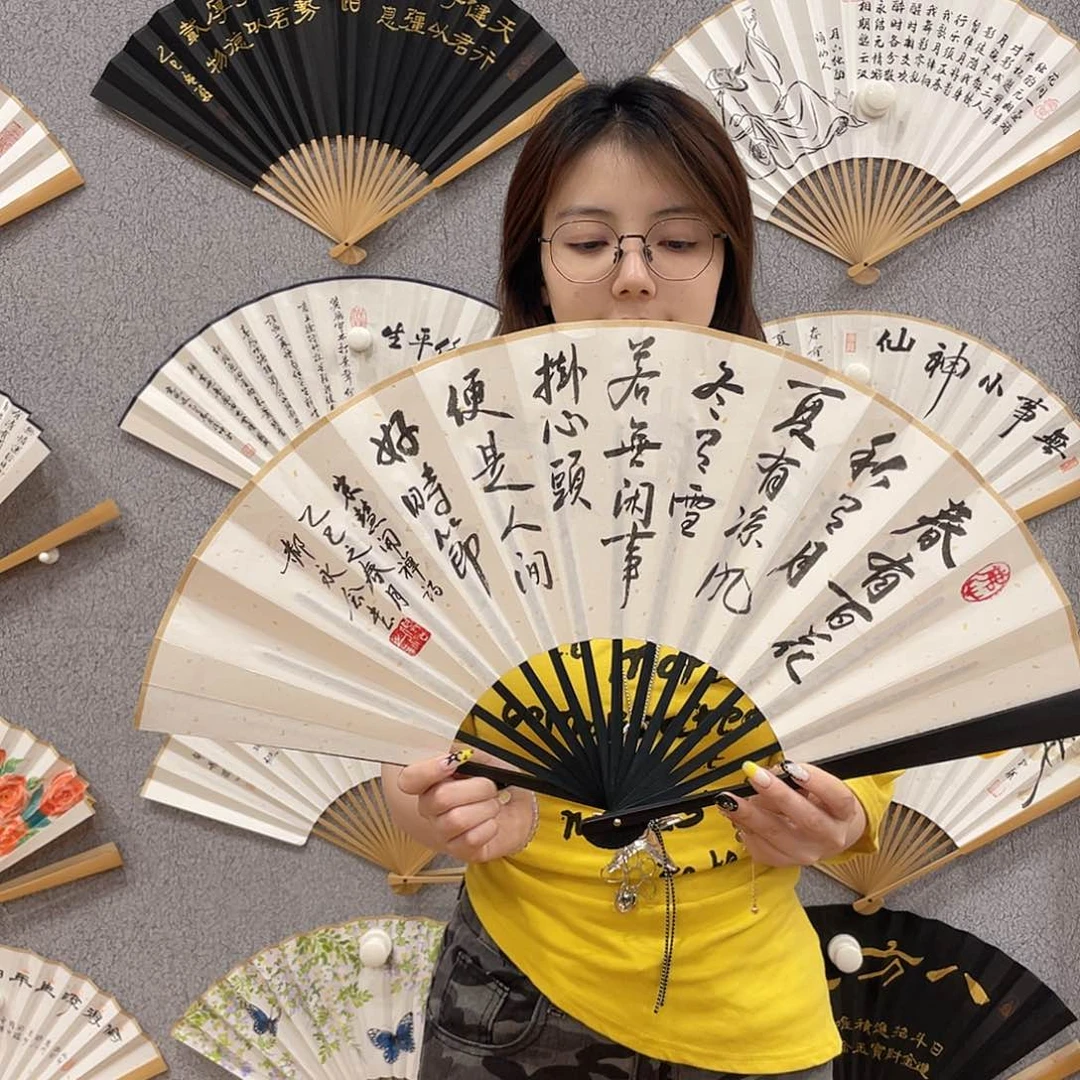 国画10寸-仿乌木福利折扇（默认粘好）