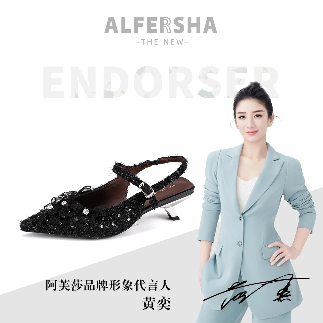 阿芙莎手工鞋7236新款时尚蝴蝶结尖头气质凉鞋B