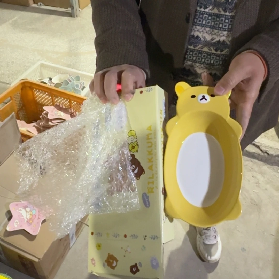 瓷片这个世界都是微瑕