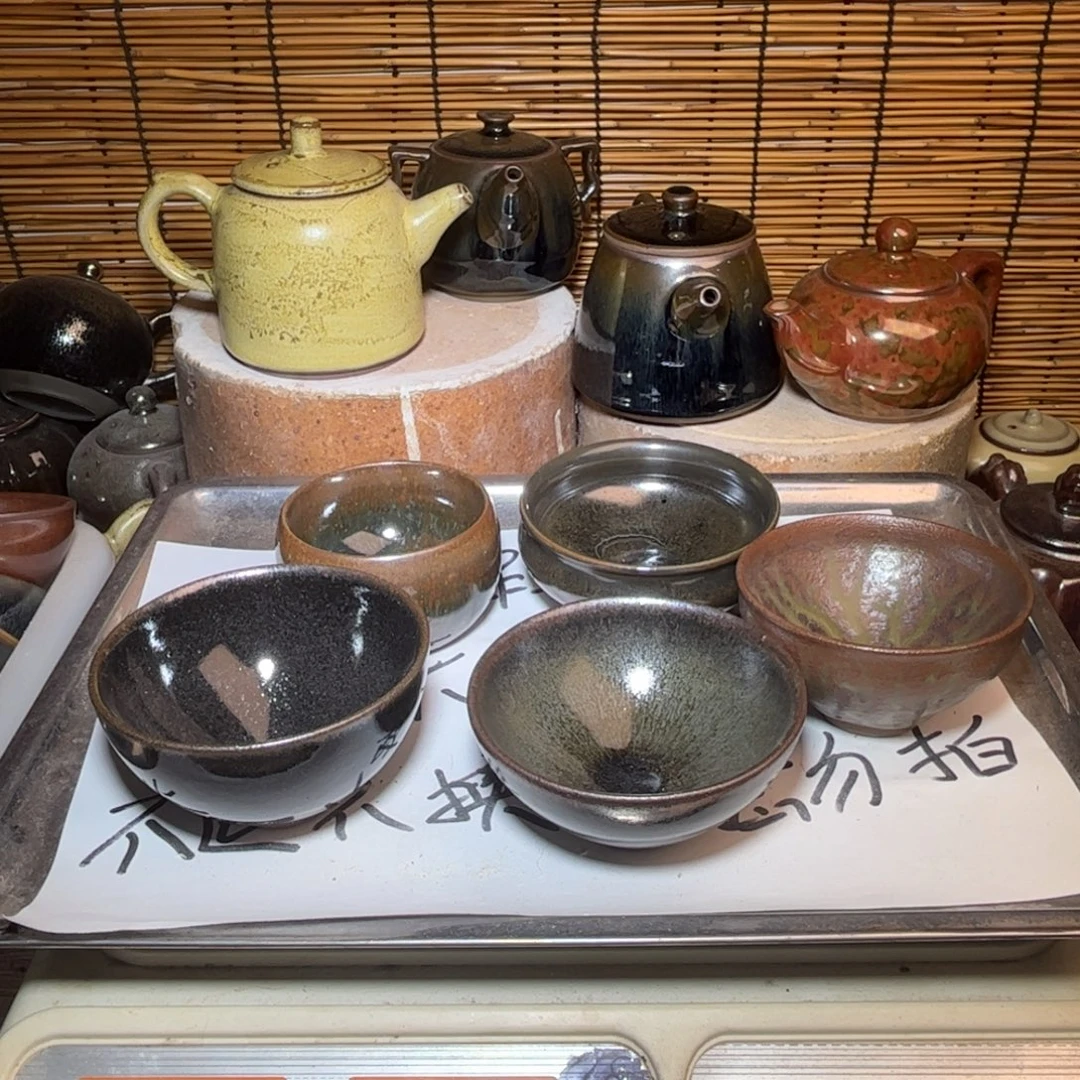 茶盏建窑建盏 微瑕作品