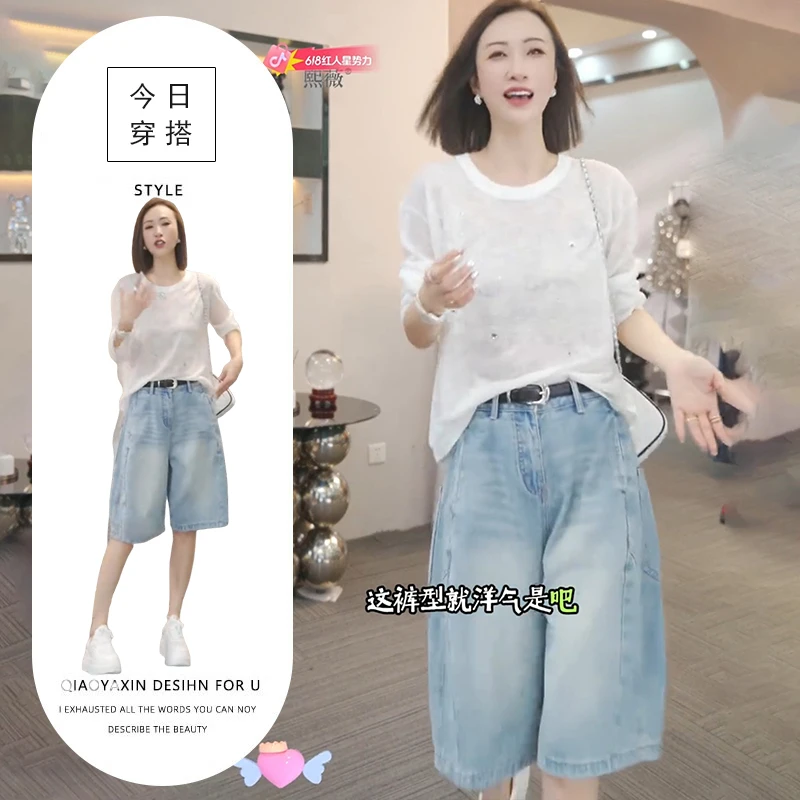 复古洋气牛仔短裤女夏季2025小个子韩版时尚休闲百搭直筒五分