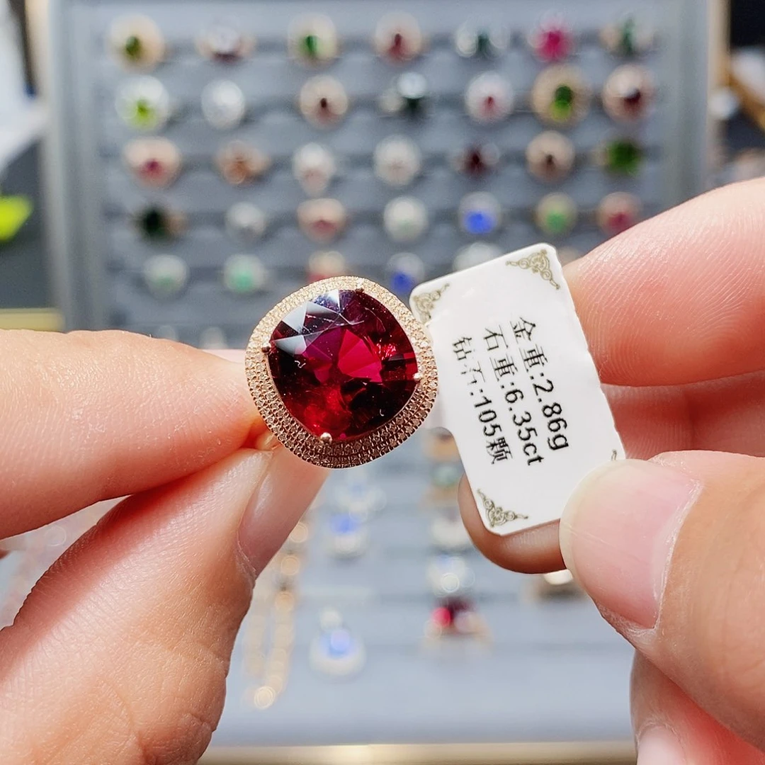 碧玺戒指18K金镶嵌6.35ct
